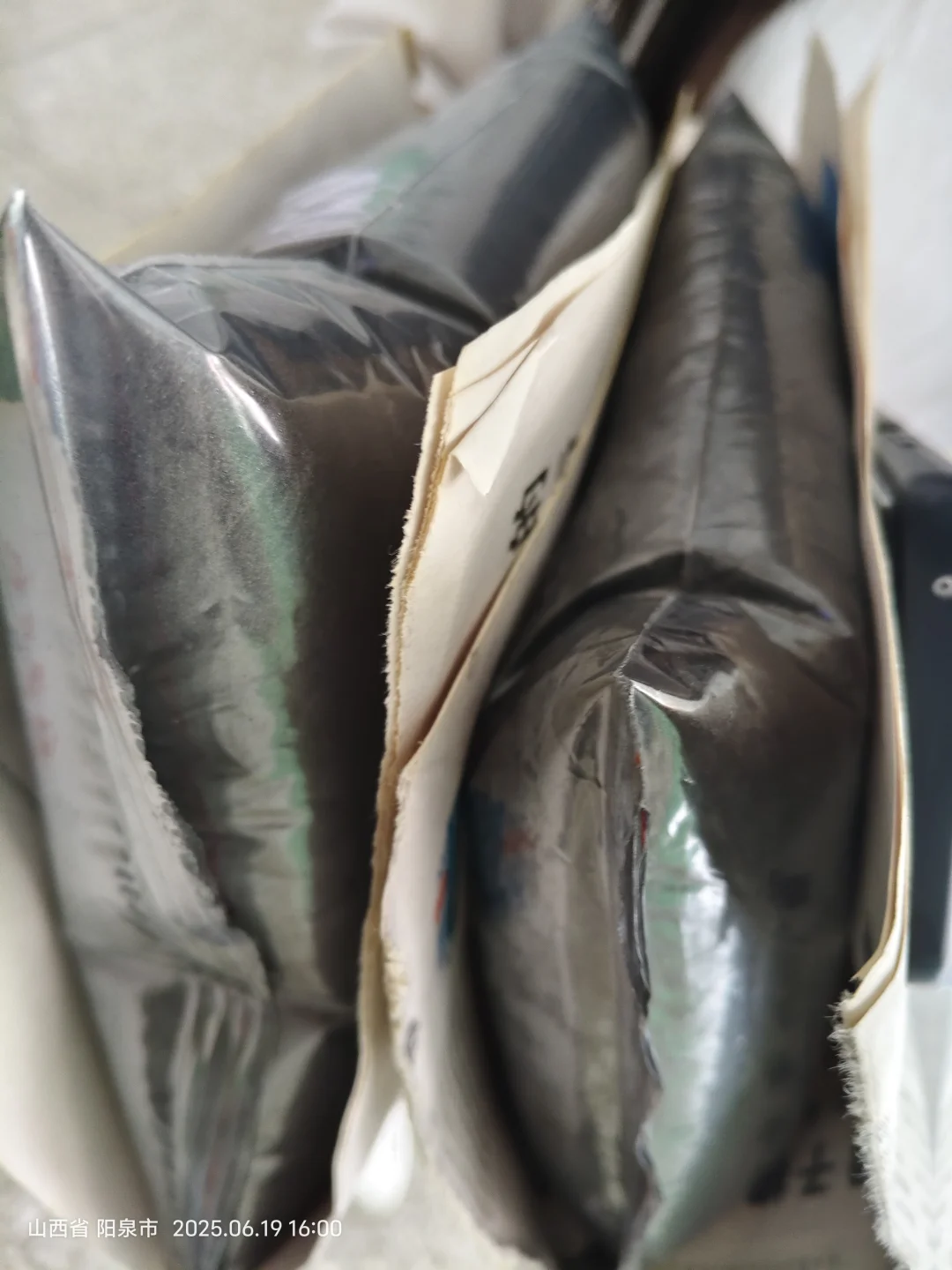 失败的实验（未拍全）