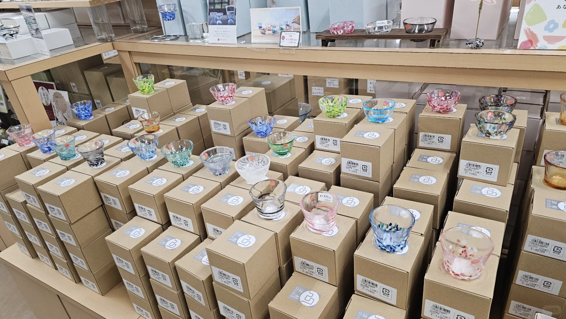 青森｜去工厂买玻璃