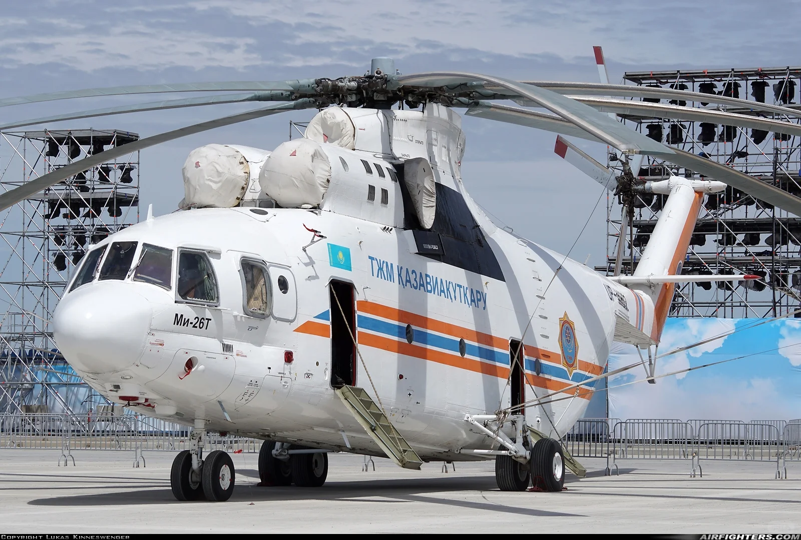 米-26:空中重型运输直升机