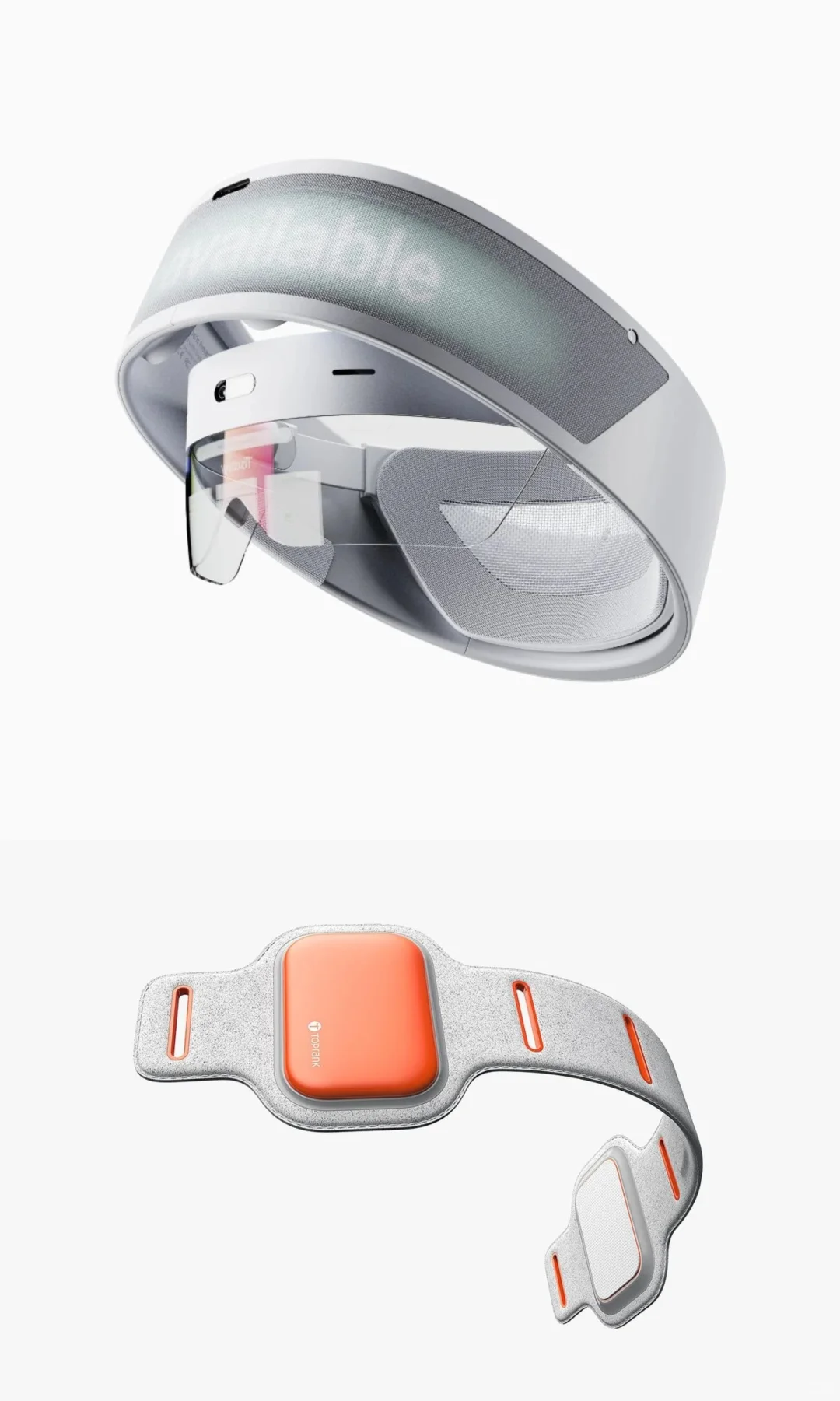 设计参考｜可穿戴类产品