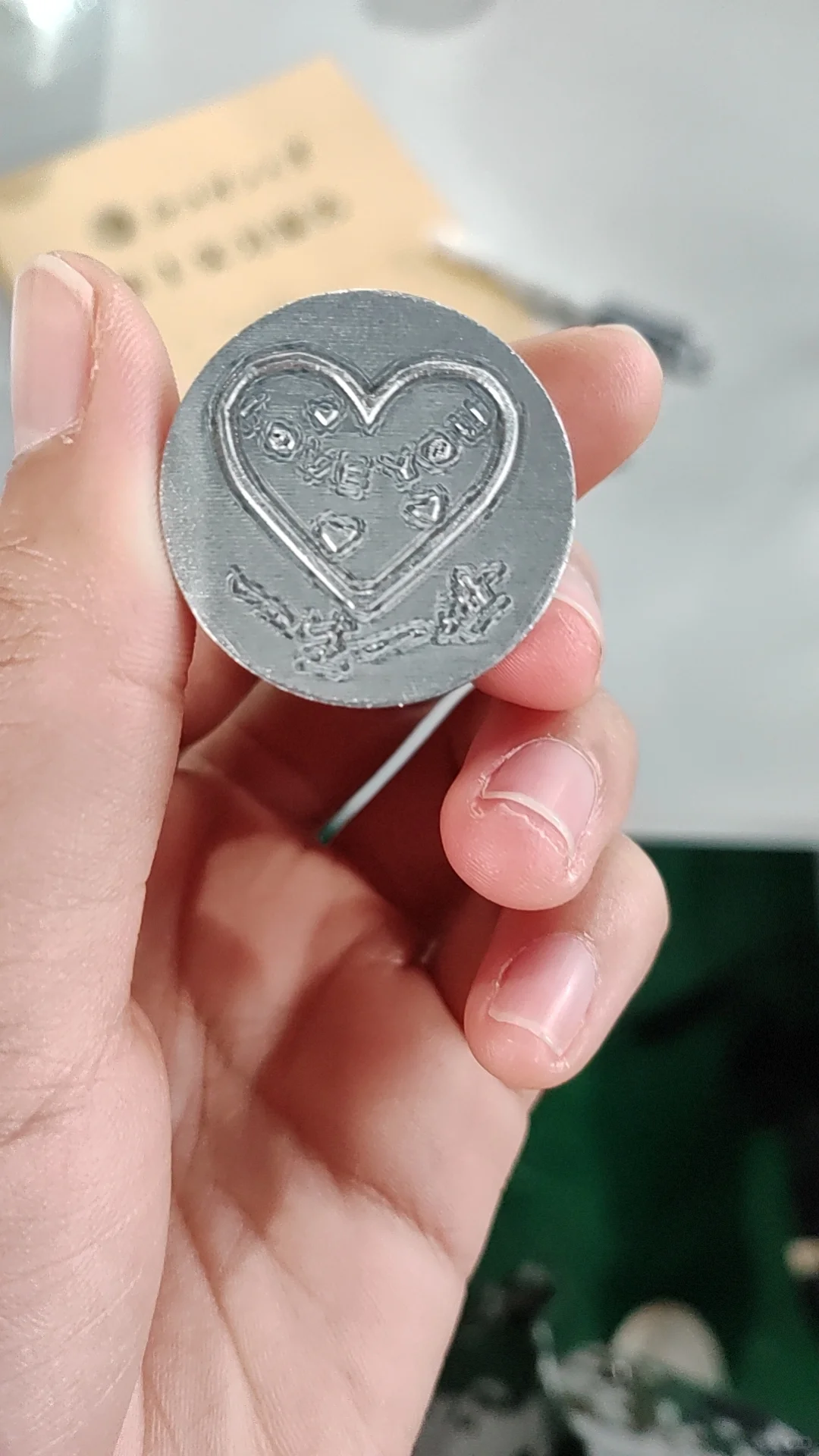 数控仿真机床做出来的产品，一生一世一双人