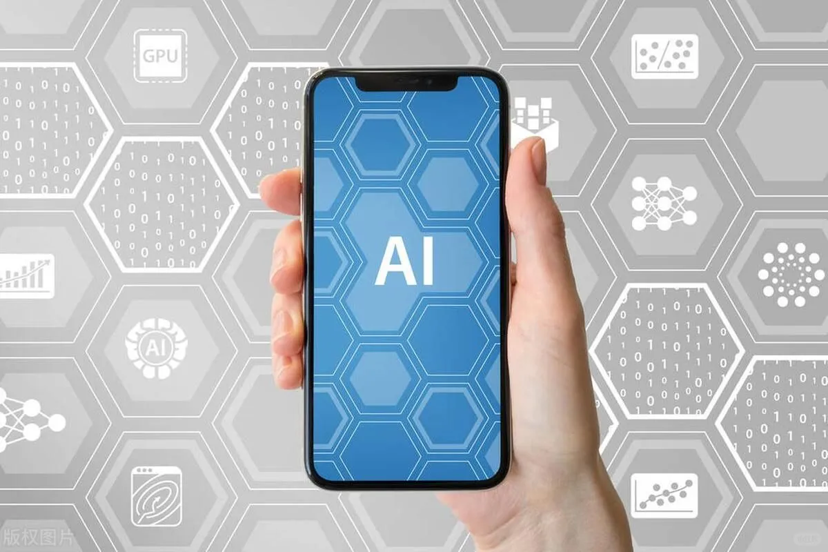 【消费电子】人工智能+终端 = 牛市新赛道!