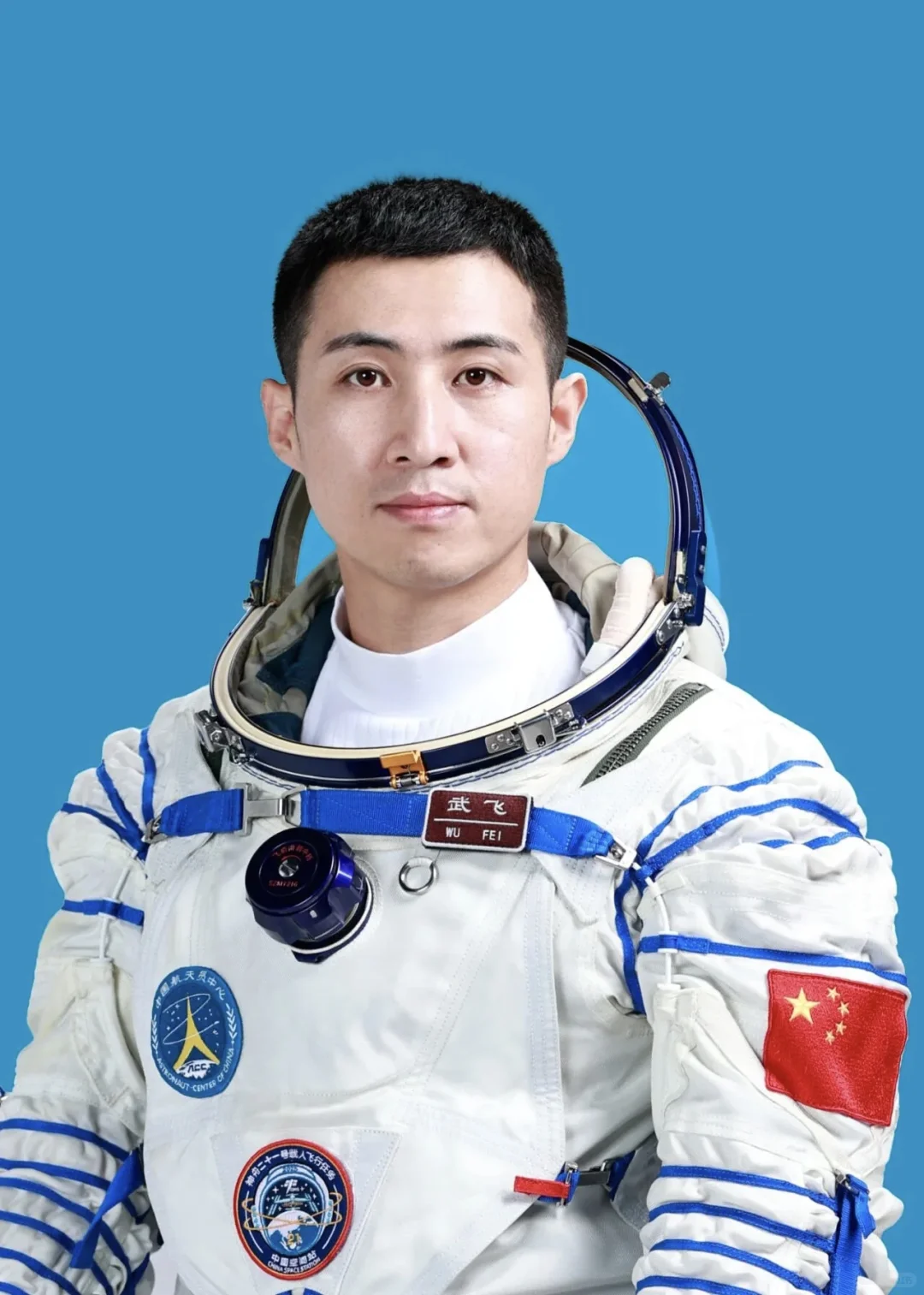 10月31日23时44分发射神舟二十一号载人飞船