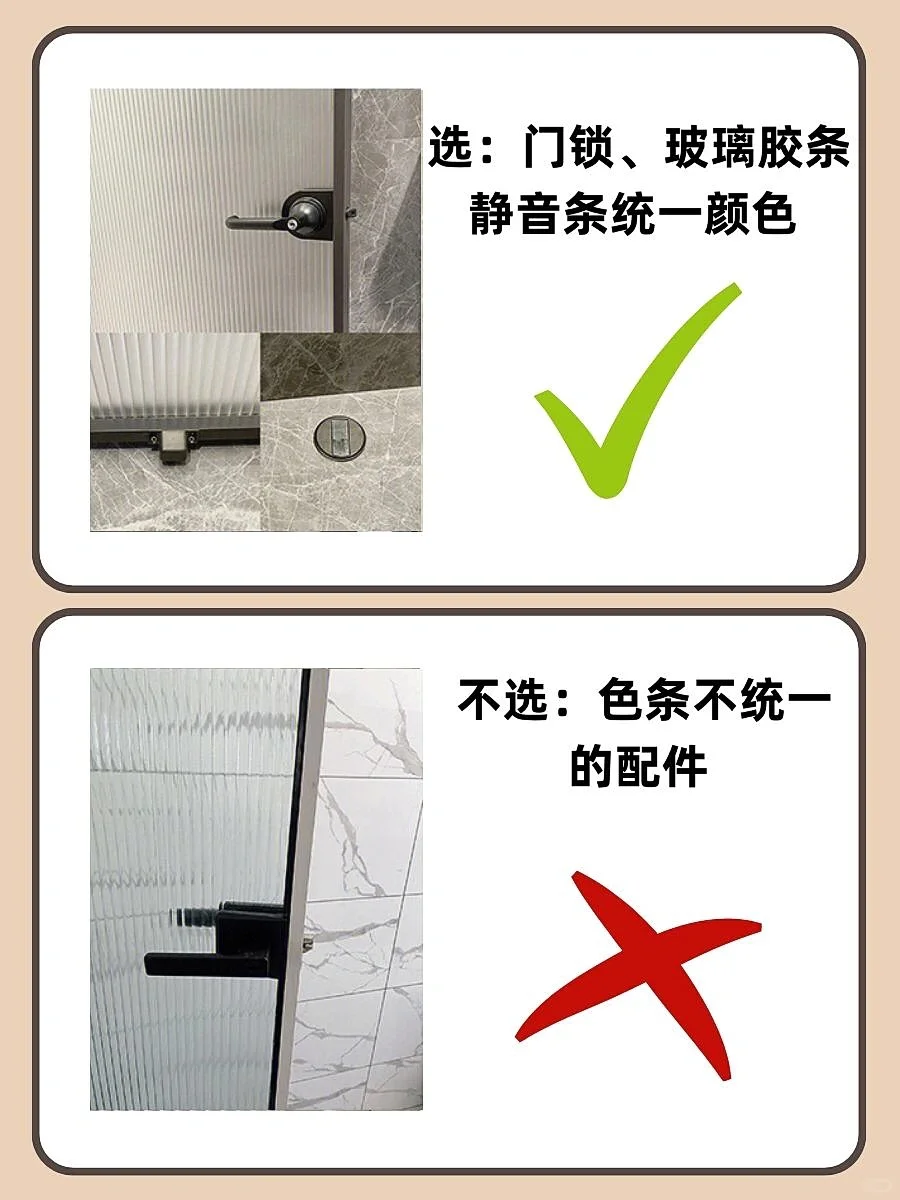 ?给未买长虹玻璃门朋友的忠告‼我踩雷了?