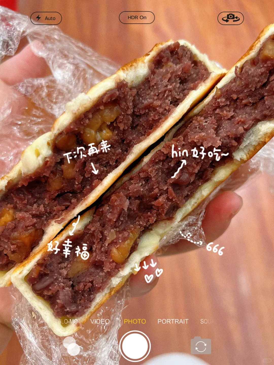 邯郸人自己的美食林