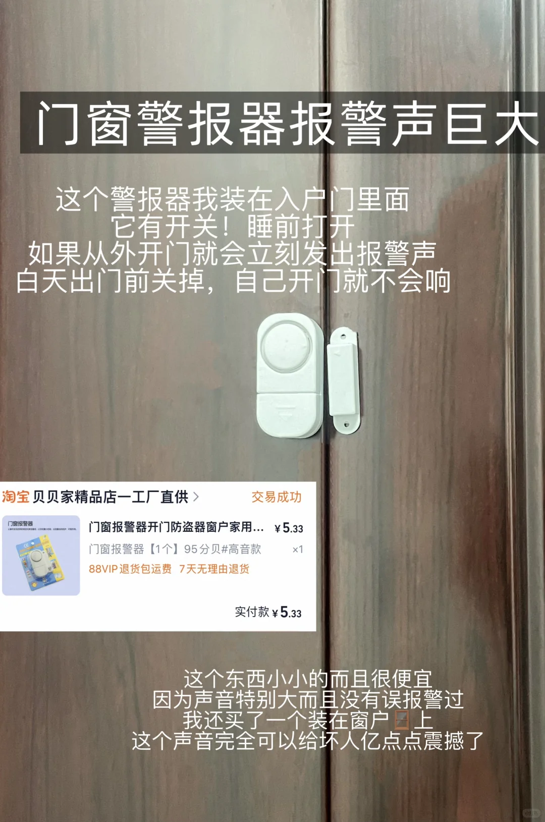 超16万人看过的帖子后续2⃣️