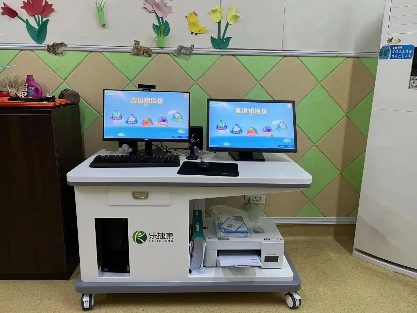 乐捷康智能评估训练系统应用特校