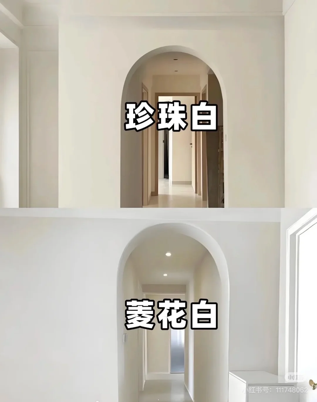 墙面油漆选菱花白还是珍珠白