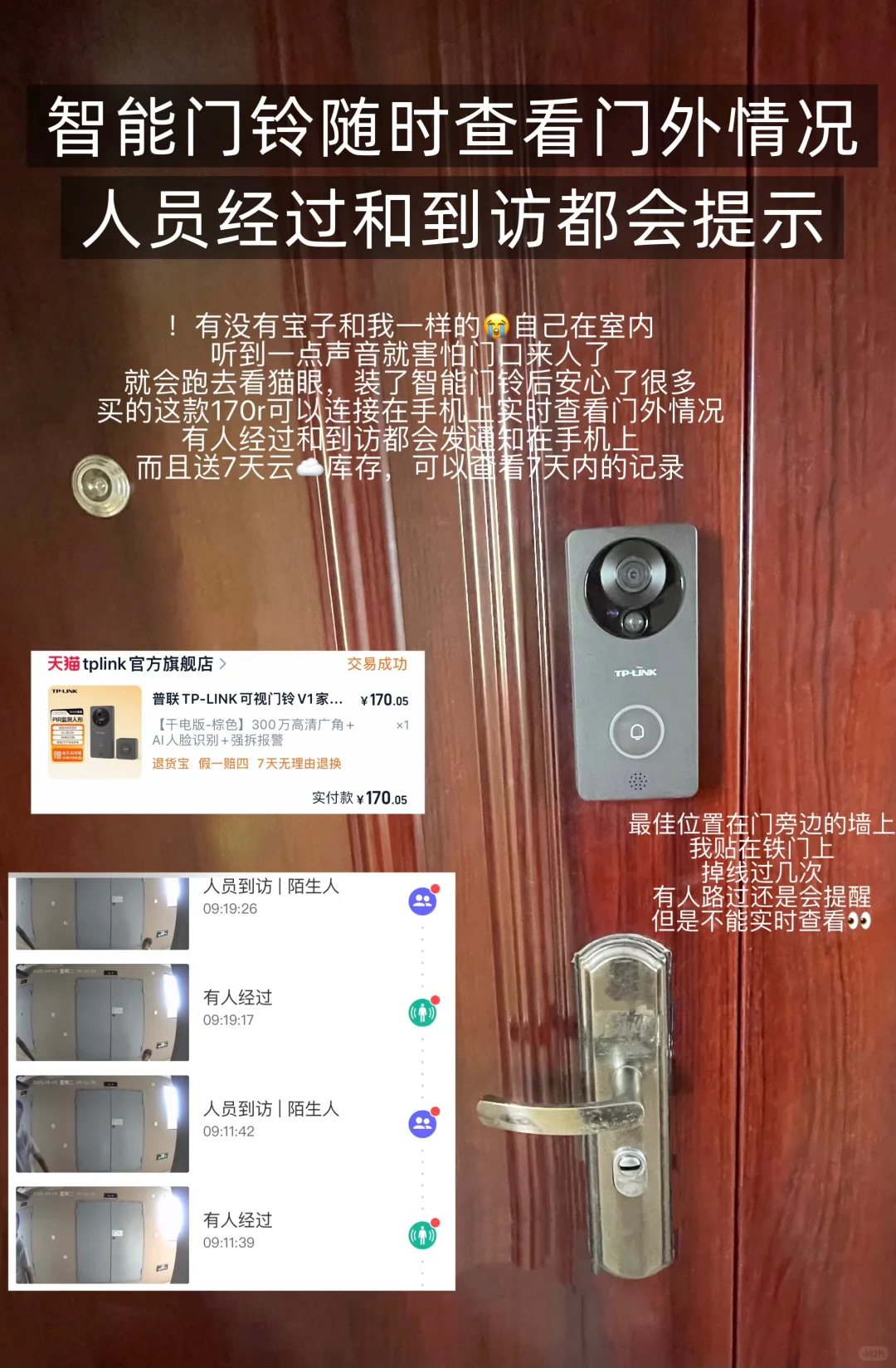 超16万人看过的帖子后续2⃣️