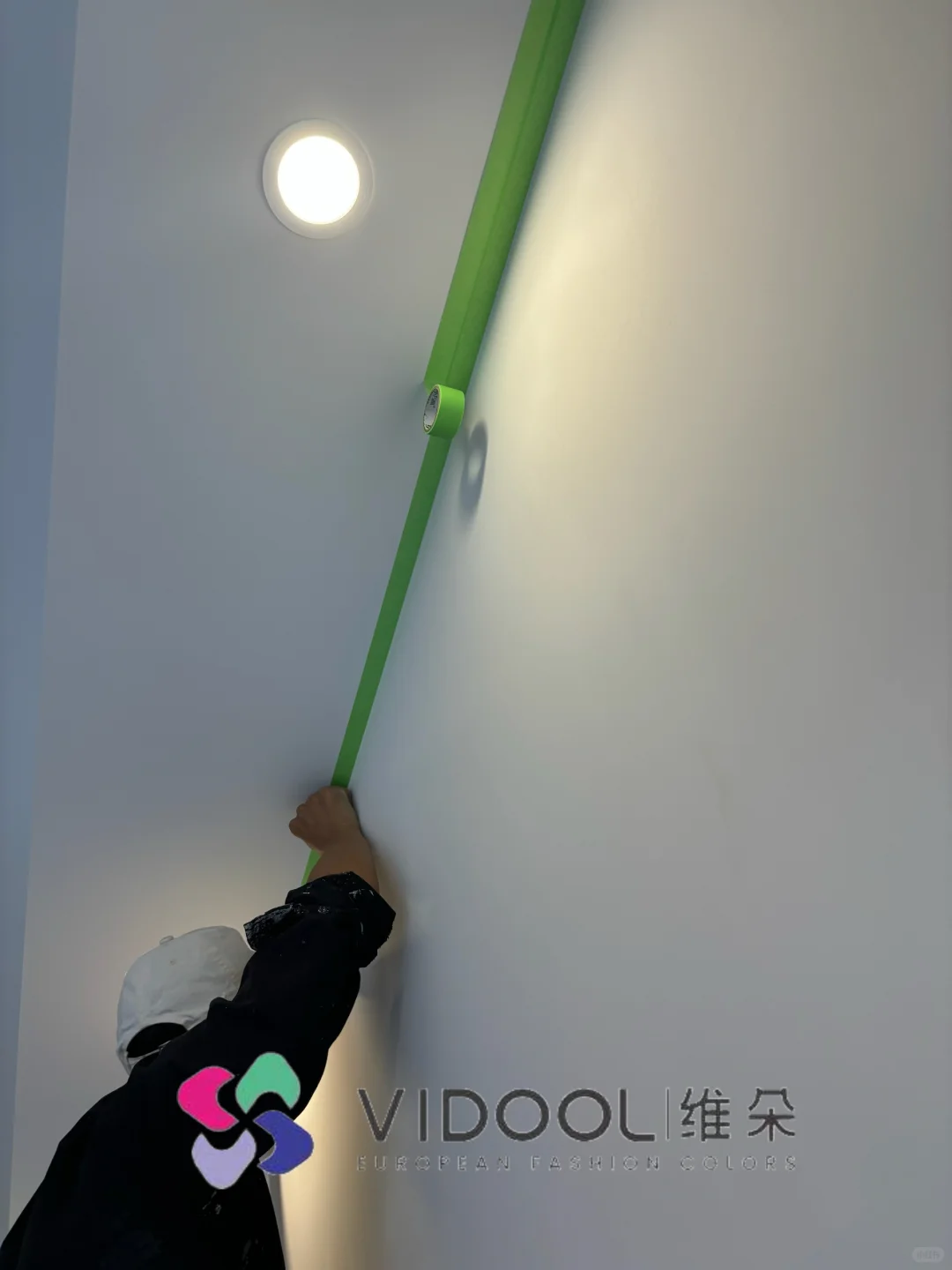 施工前全方位保护，细节见真章，维朵进口涂料