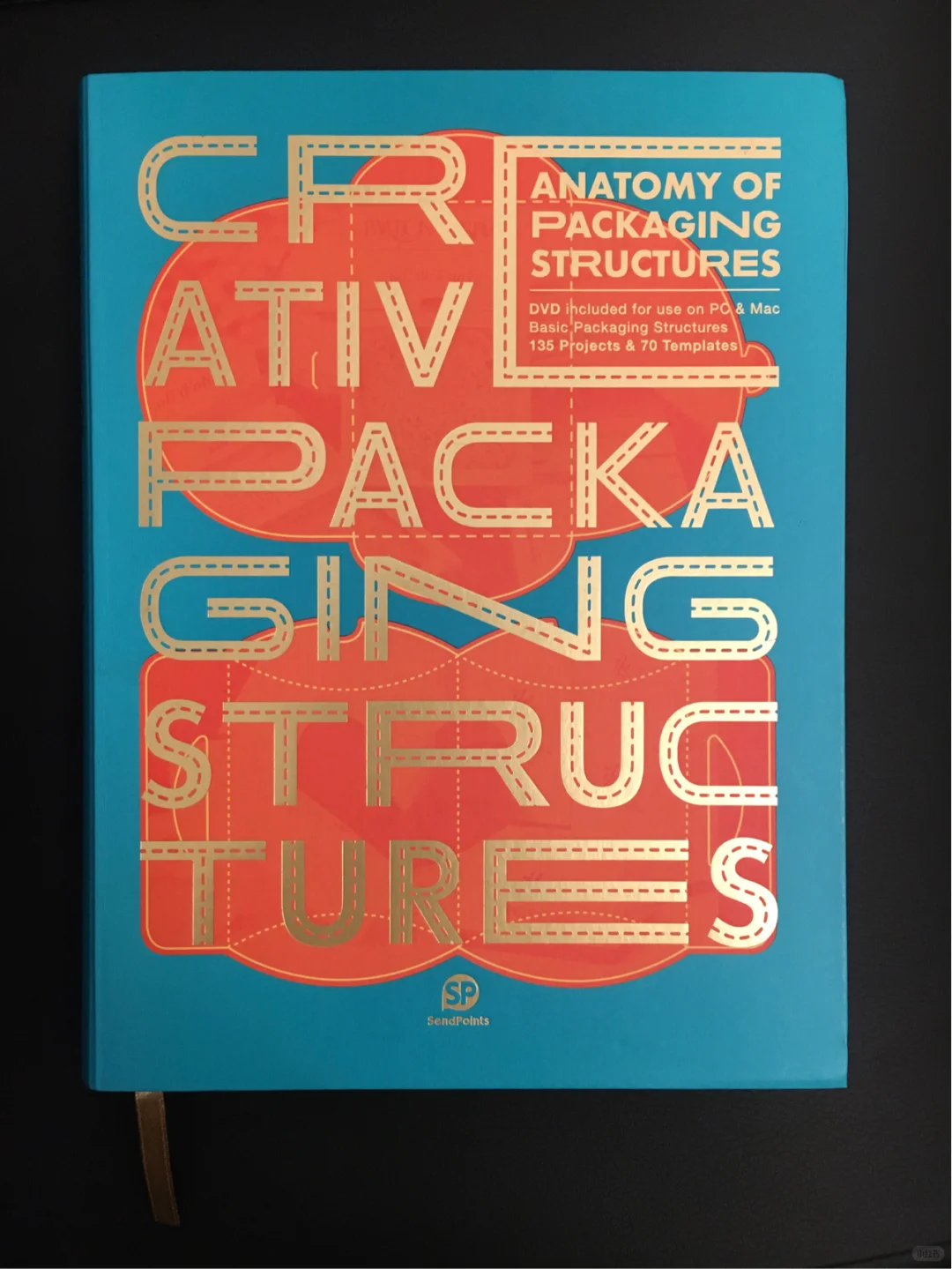 设计干货|包装设计之包装结构设计书籍推荐
