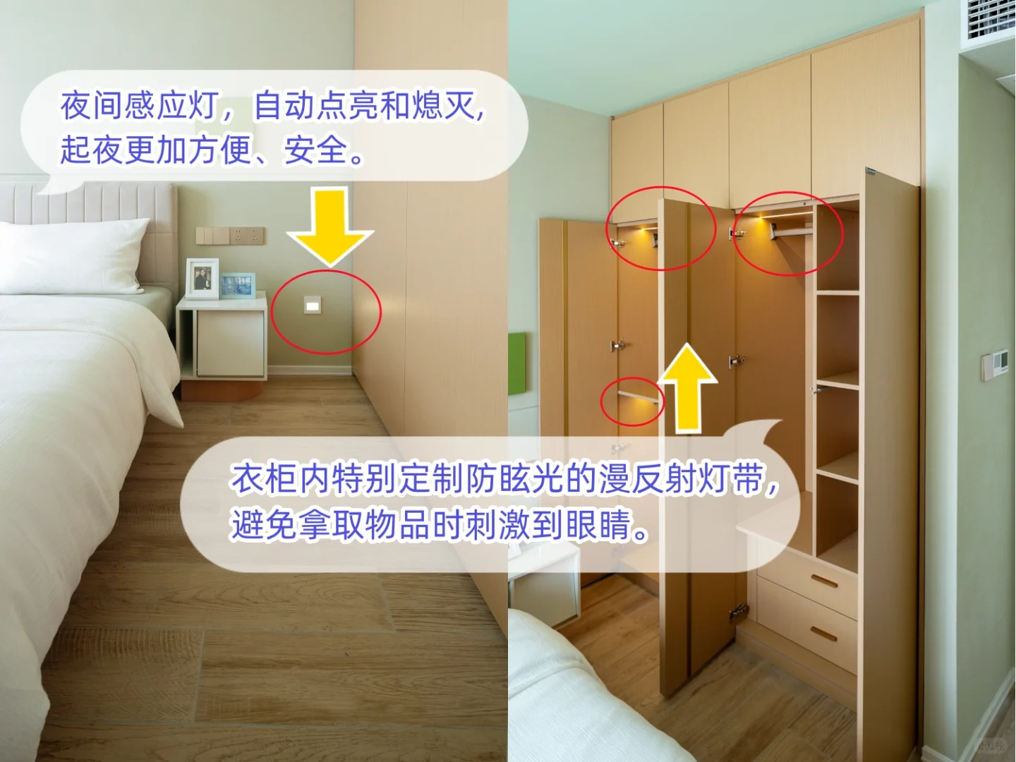 万万没想到适老化装修圈粉脆皮年轻人