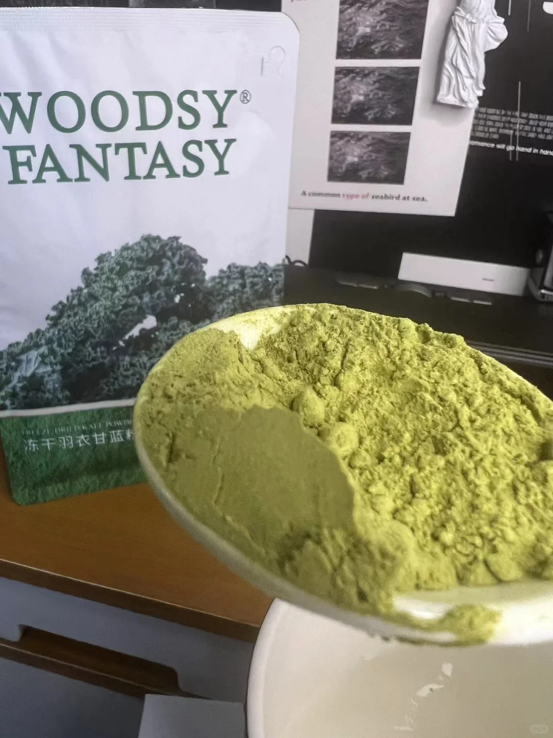 羽衣甘蓝?｜青海高山⛰️高膳食纤维冻干粉