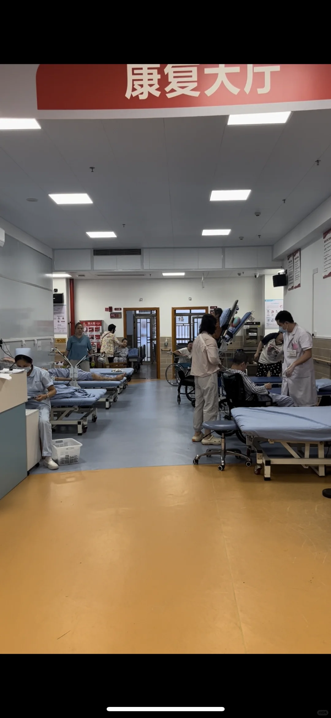 广医二院后面医养一体的康复养老中心