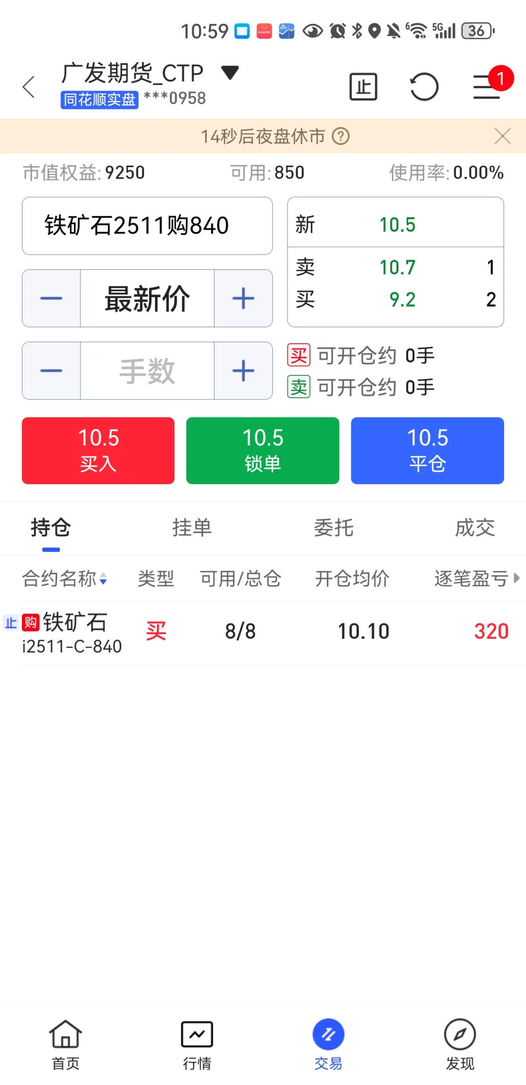 目标100W 需要点压力 记录一下
