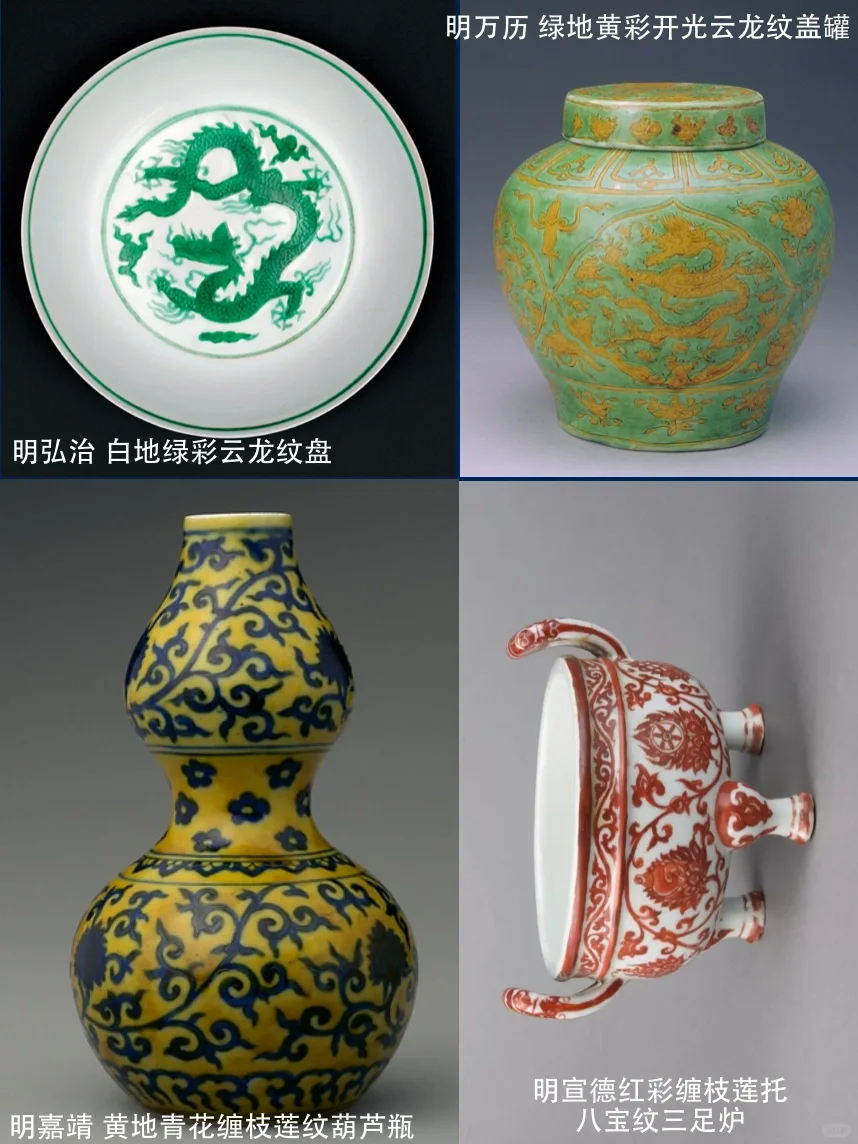 十分钟带你看懂中国陶瓷艺术史！