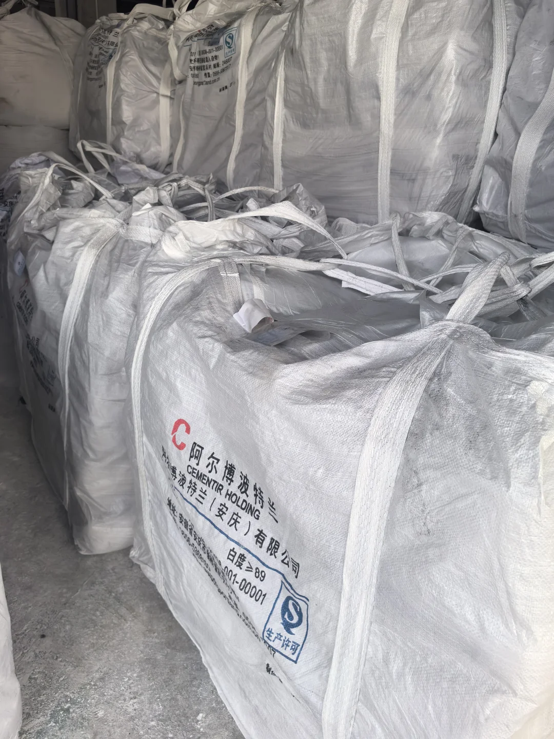 谁懂啊？这款水泥真的不一样！