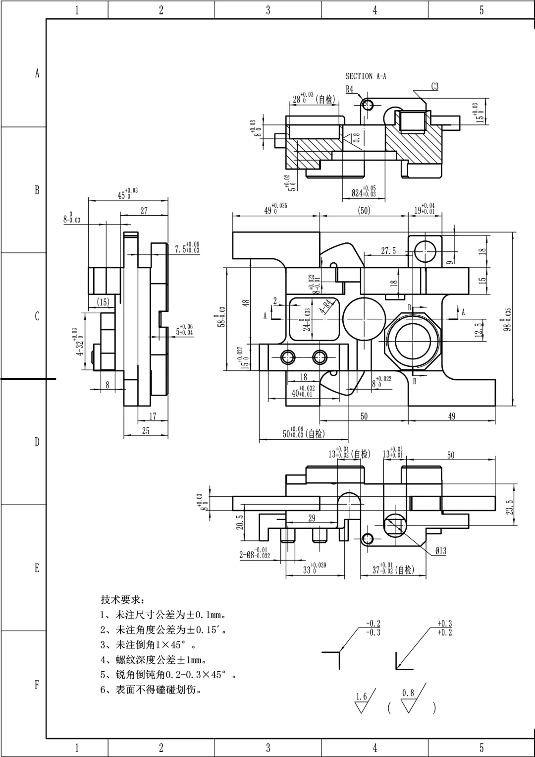 图纸来了：数铣独立件