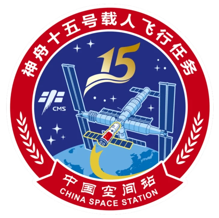神舟载人飞船任务徽章大合集｜高清速览