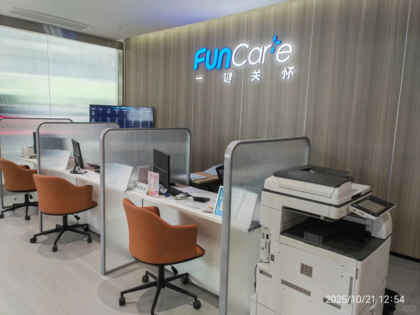 广汽传祺保养体验广汽传祺的保养体验在多个