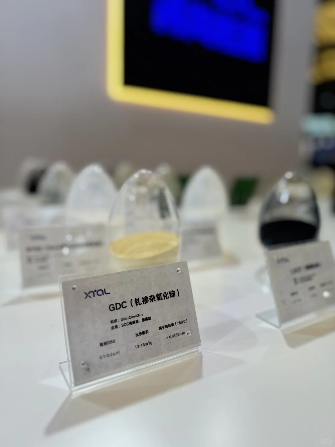 稀陶能源SNEC氢能展圆满收官,国内首发SOFC