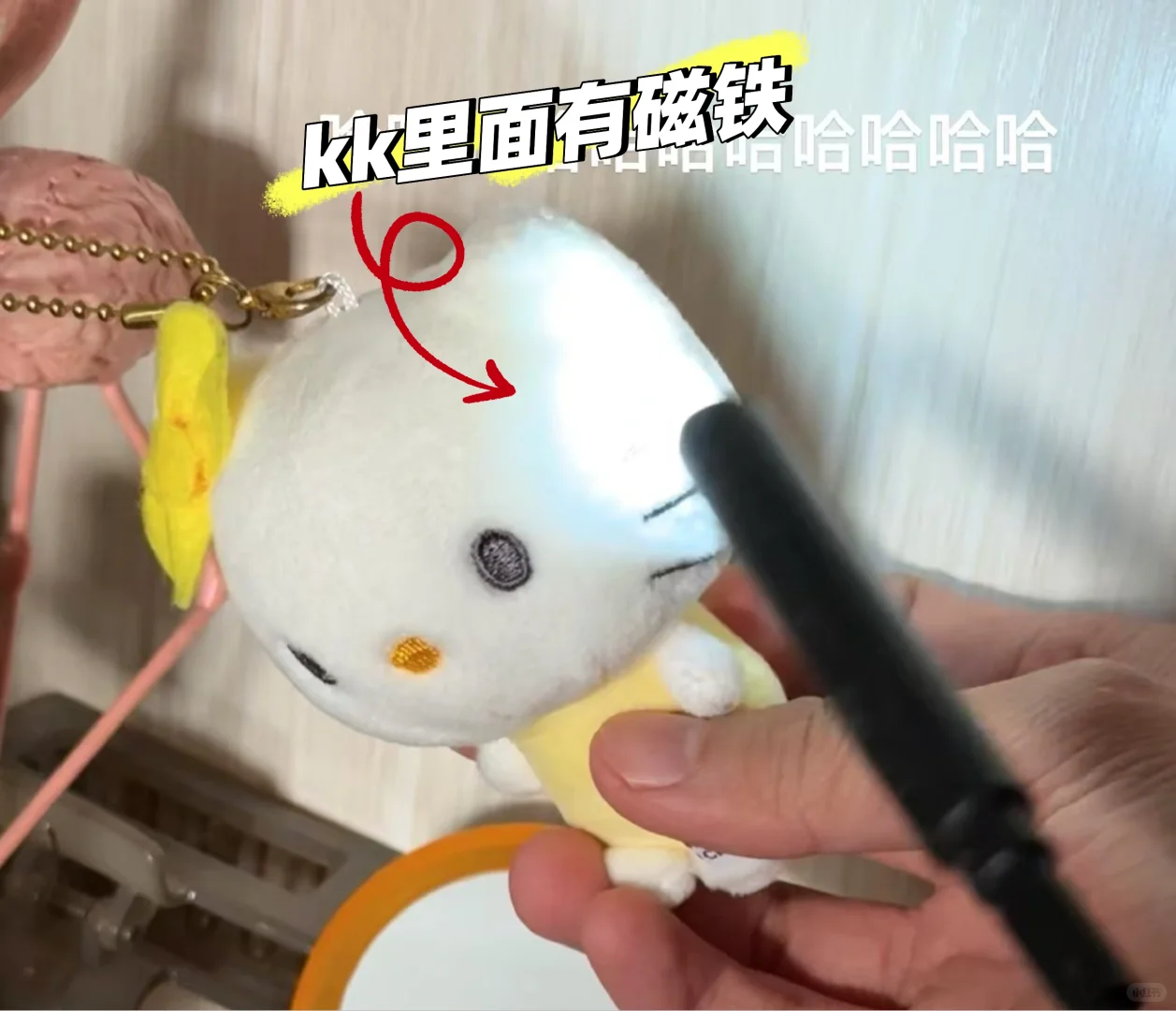 k18探测仪教程/防偷窥神器