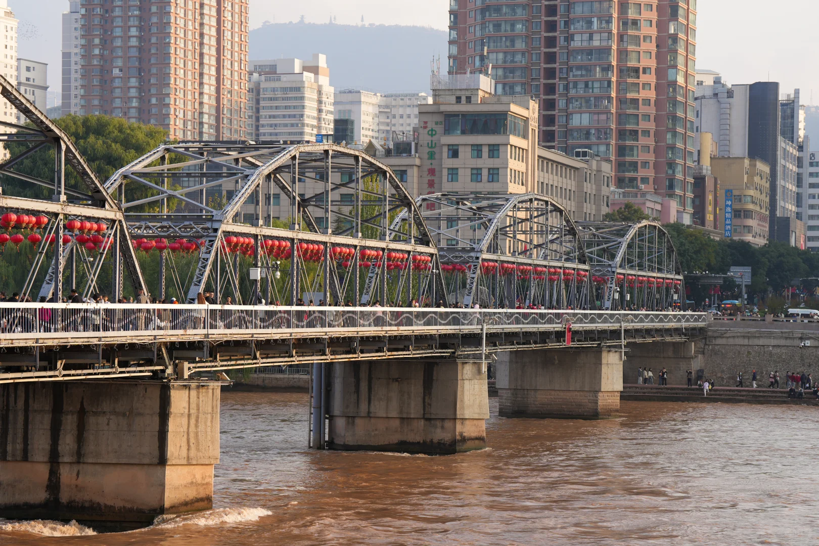 兰州第1天｜中山桥➕白塔山公园