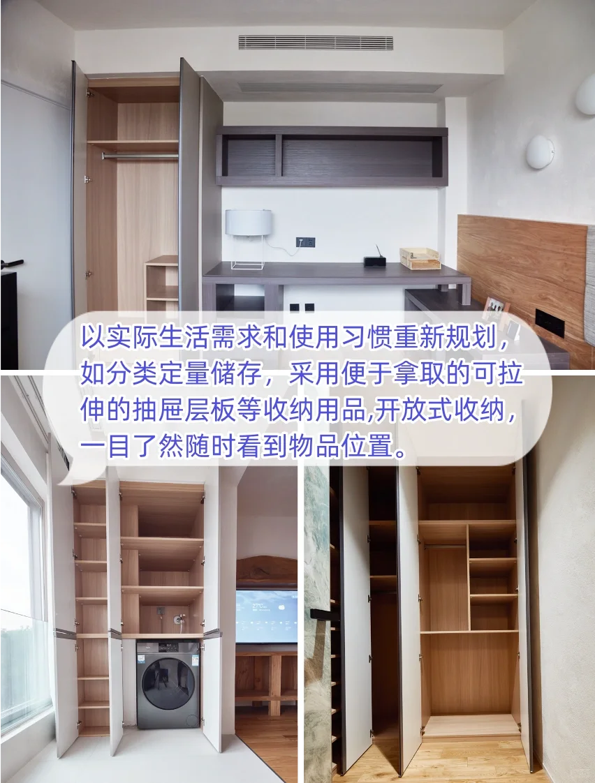 万万没想到适老化装修圈粉脆皮年轻人