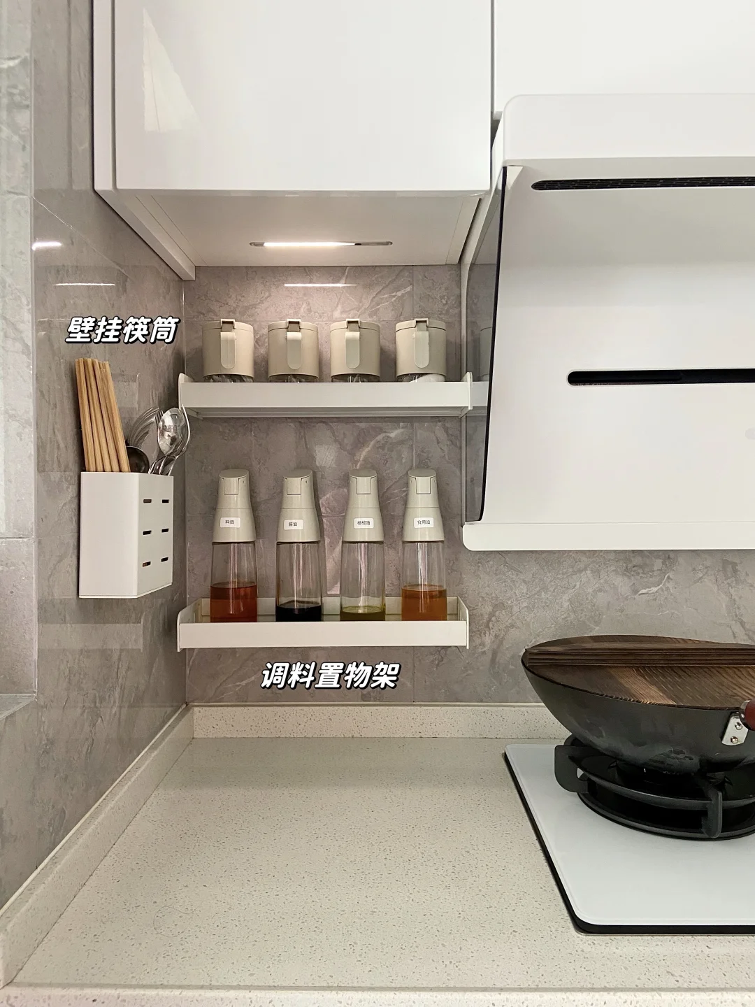 讲真,小户型厨房这样收纳真绝了?