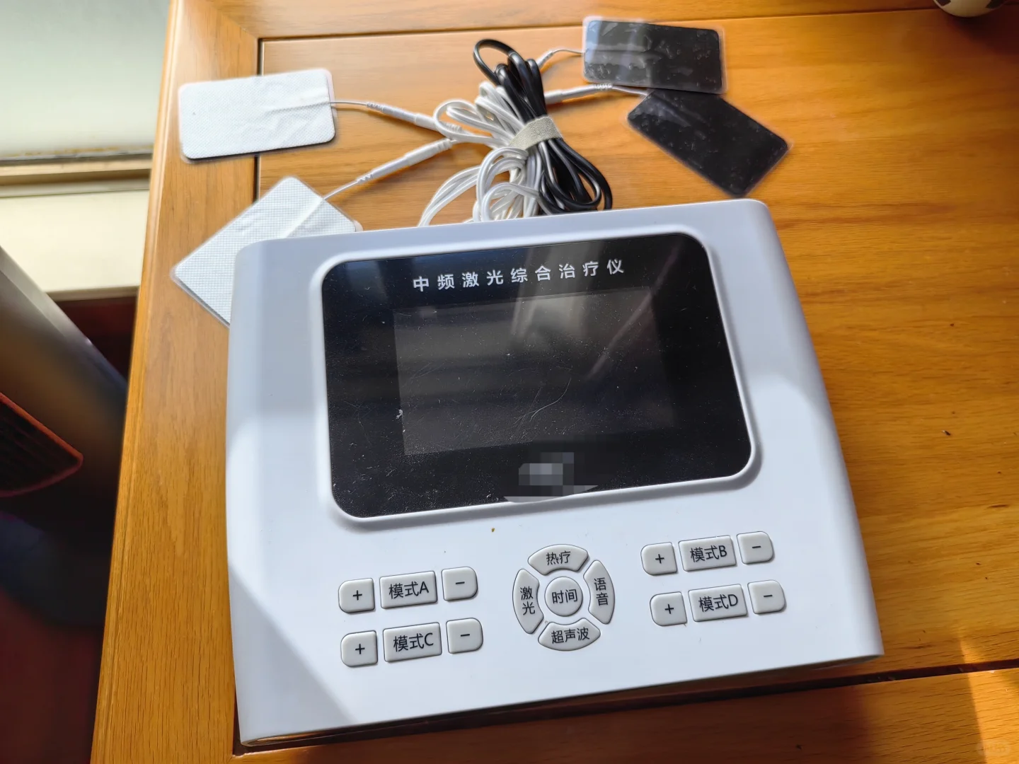 分享一下我居家康复的一些器械和小物件