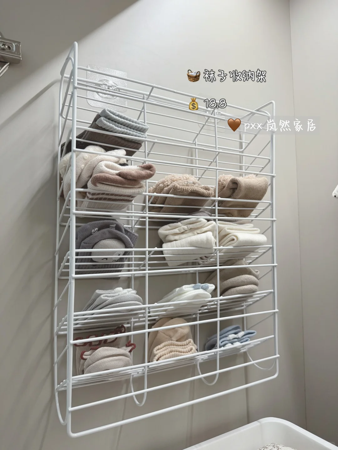 低成本打造宝宝衣柜?(左滑??)