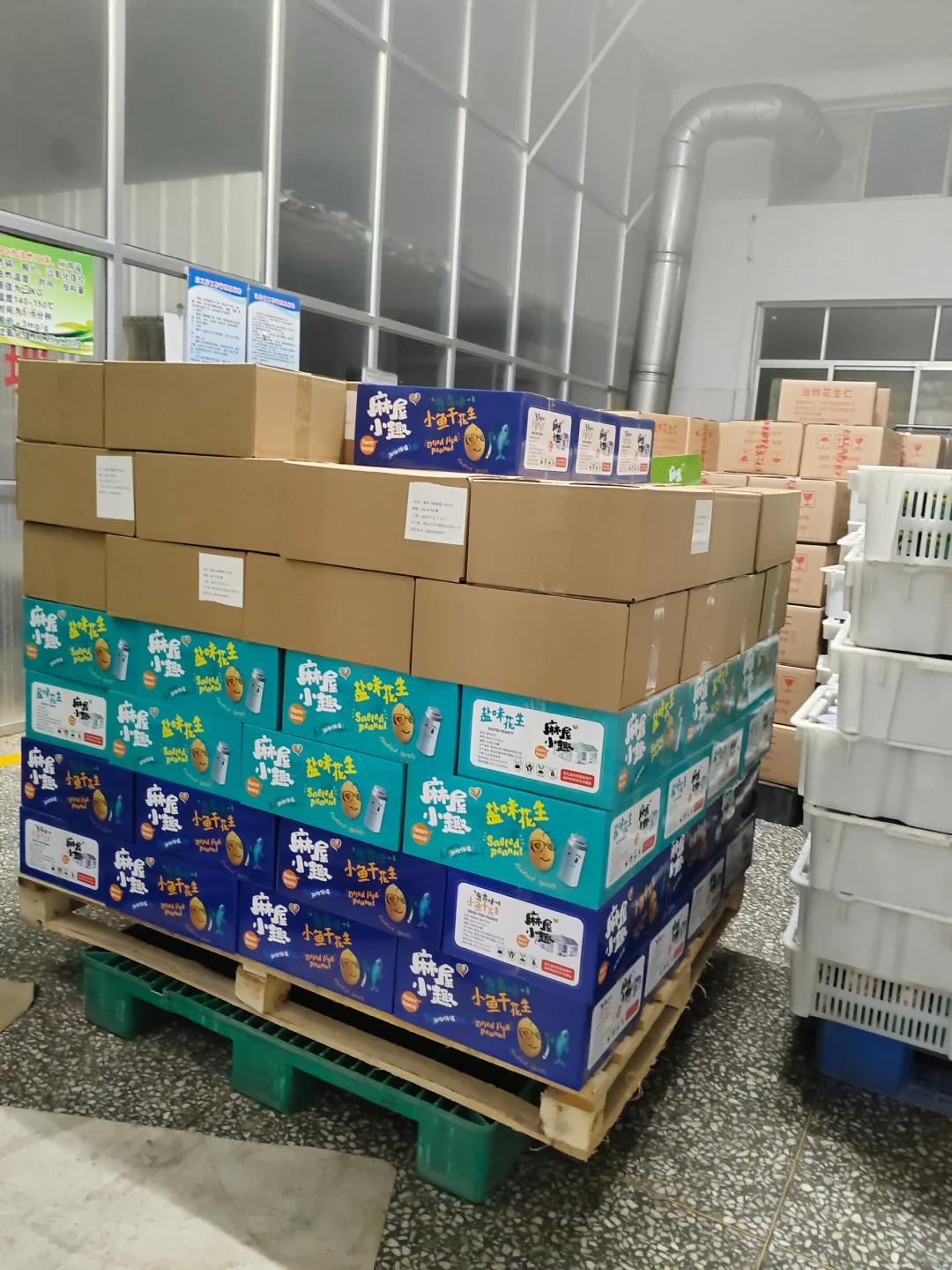 不起眼的小作坊加工厂，一年营业额3000几w