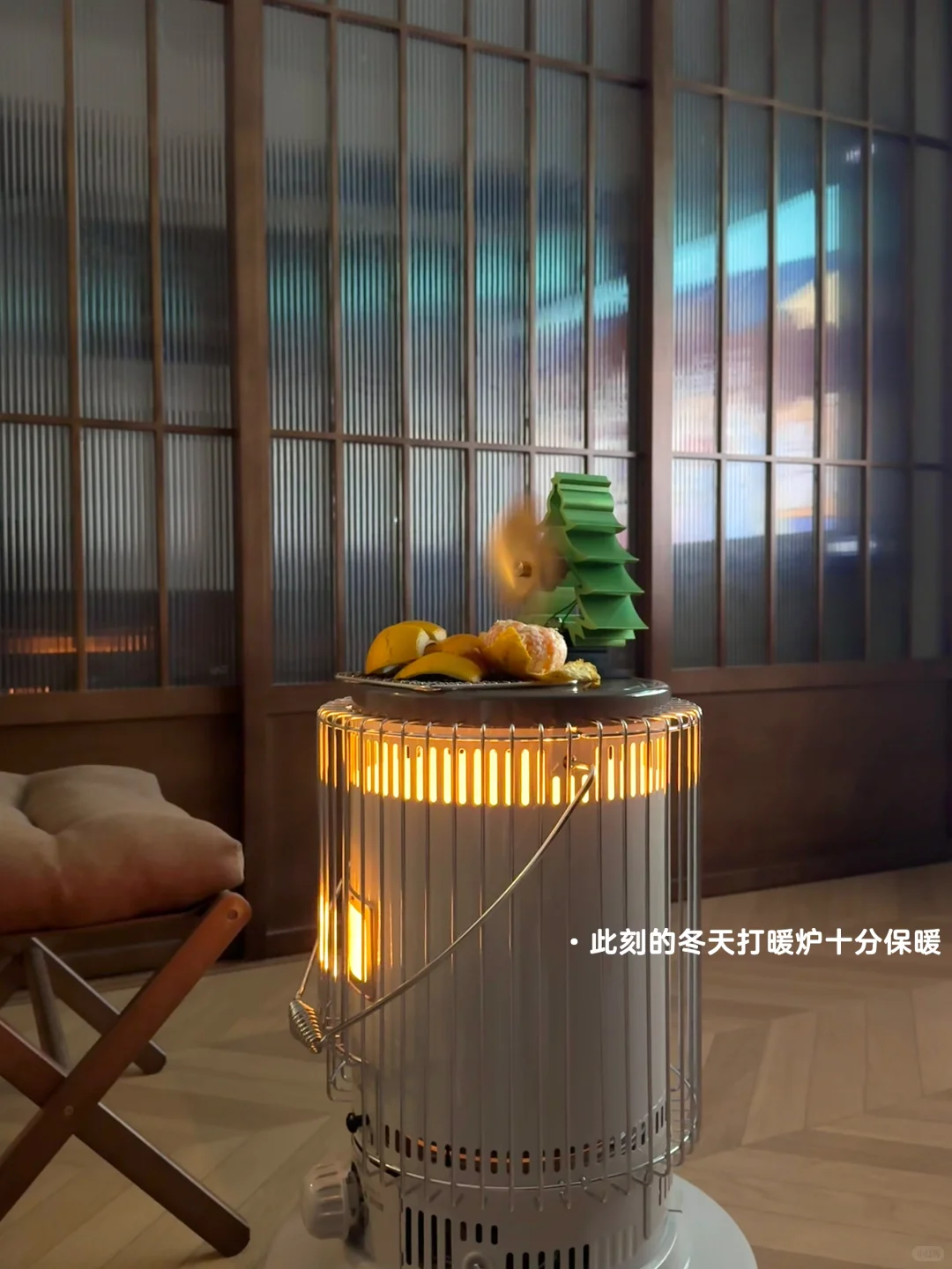 我用原木风玻璃移门当隔断，保暖又有私密感！