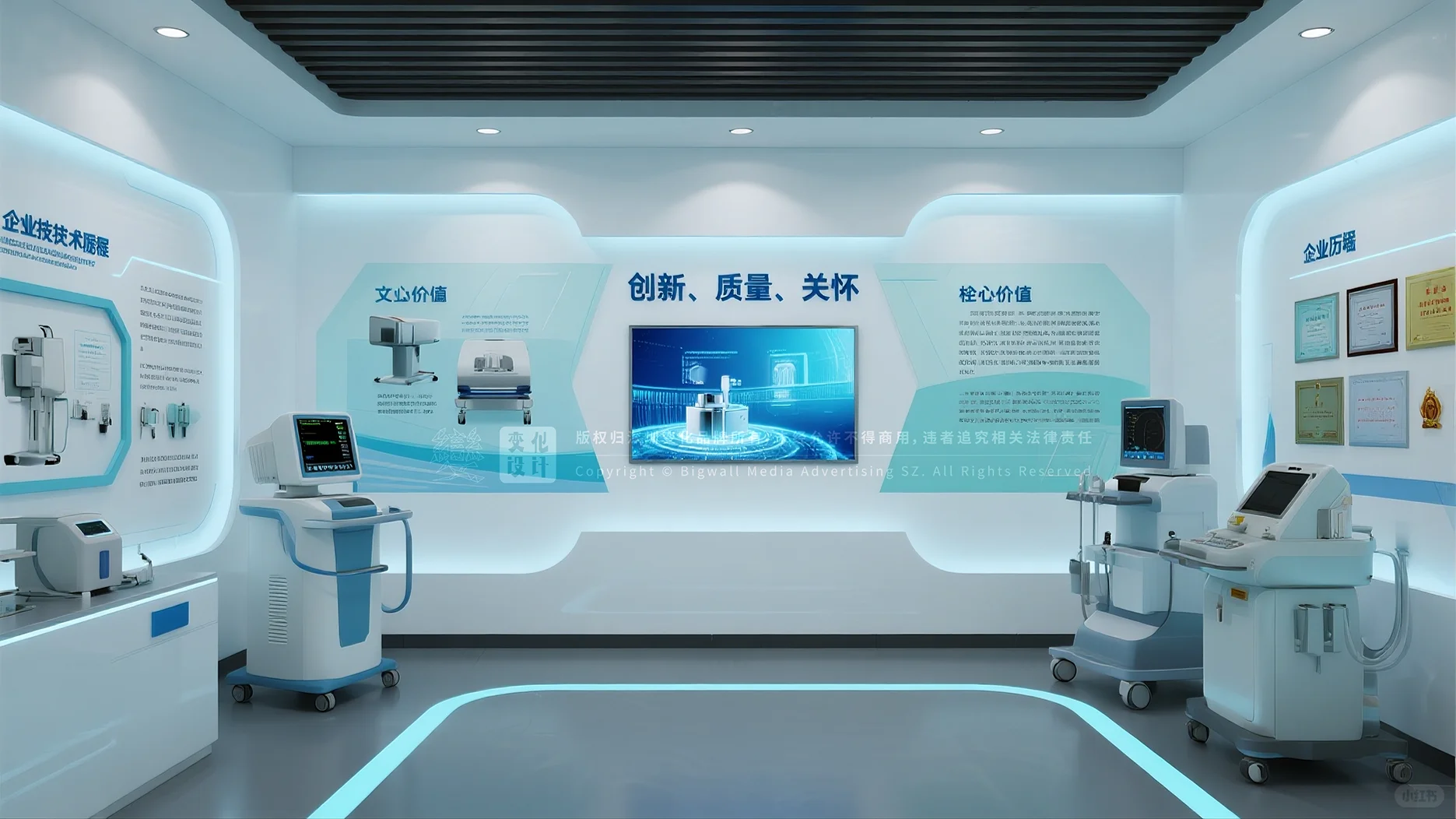 原创展厅设计案例｜医疗设备企业展厅