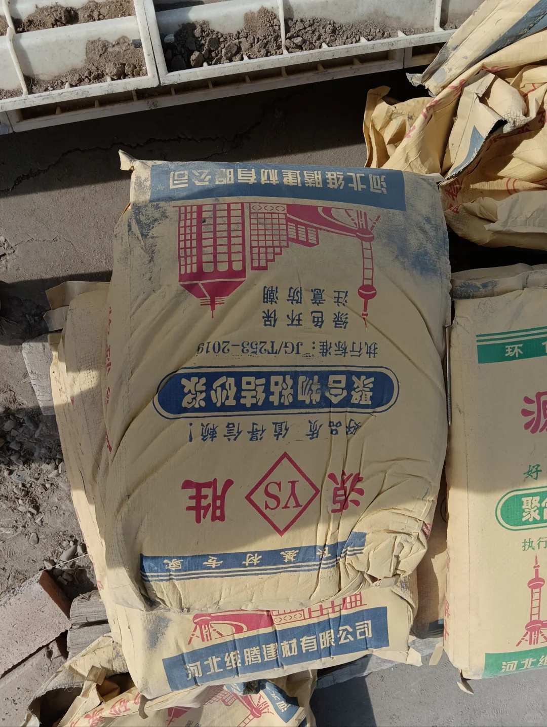 自建房第203天:外墙保温细节竟然这么多