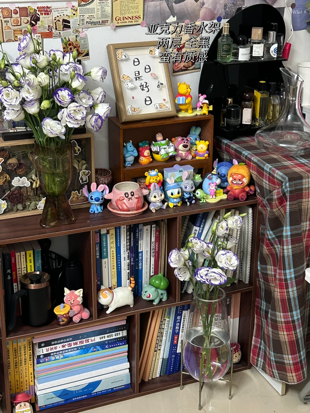 ?一些平价实用的收纳好物 （无广附?）