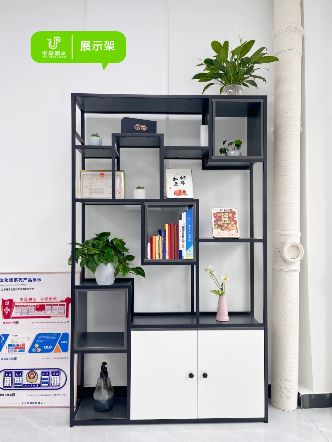 来看看50平的图文广告店都有哪些图文设备