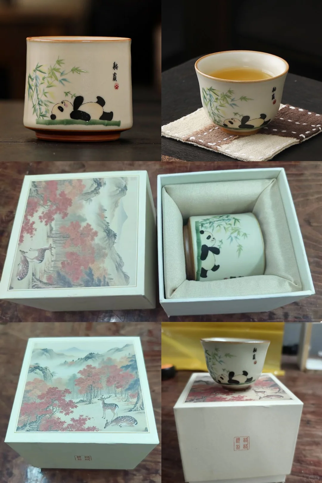 铁瓷们!这个熊猫茶杯怎么领?