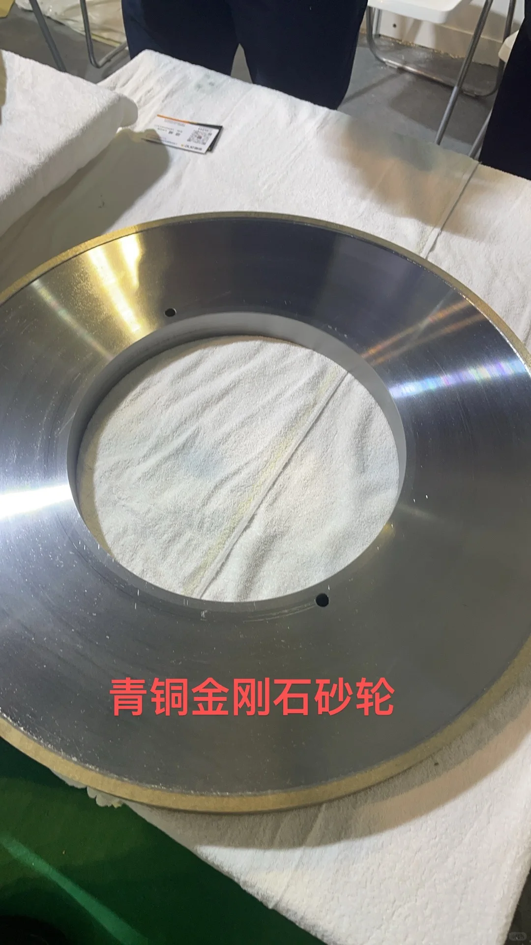 先进陶瓷和粉末冶金展会明年再见