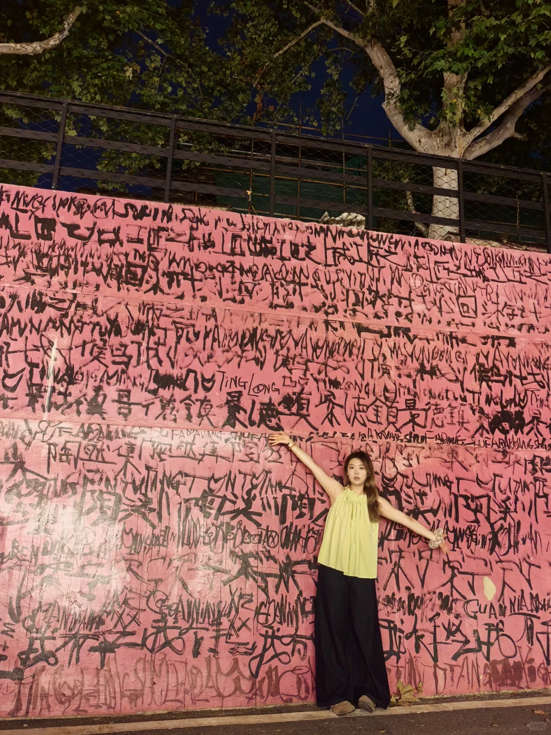 国庆出发景德镇?非特种兵体验分享！