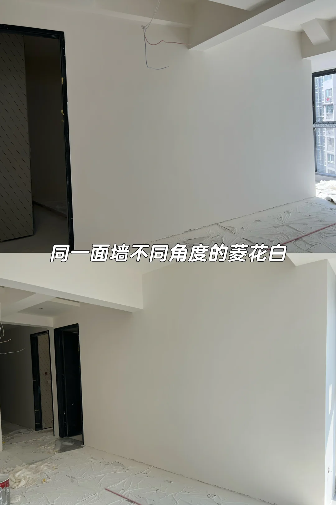 是我心心念念的菱花白没错了