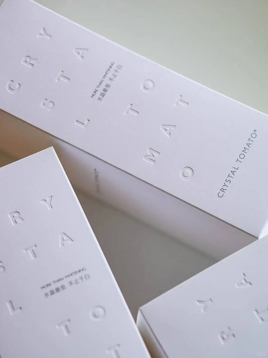 太喜欢这个包装了！干净极了