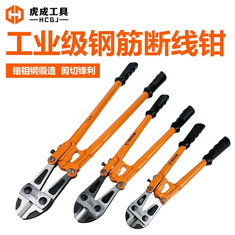 终于知道断线钳怎么选啦！