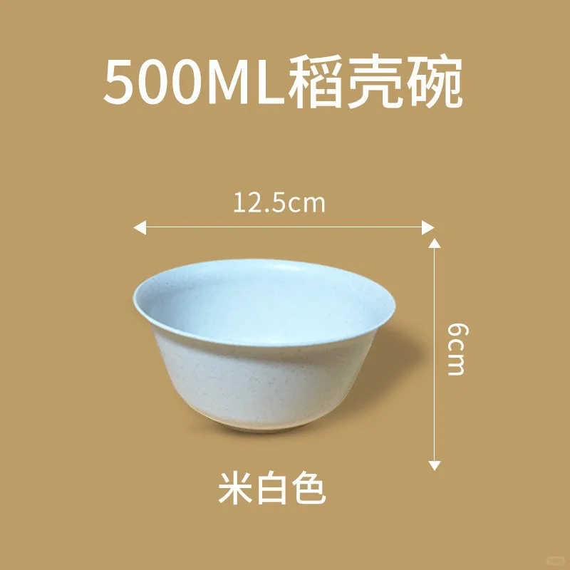 稻壳环保餐具：为地球减负，从每一餐开始