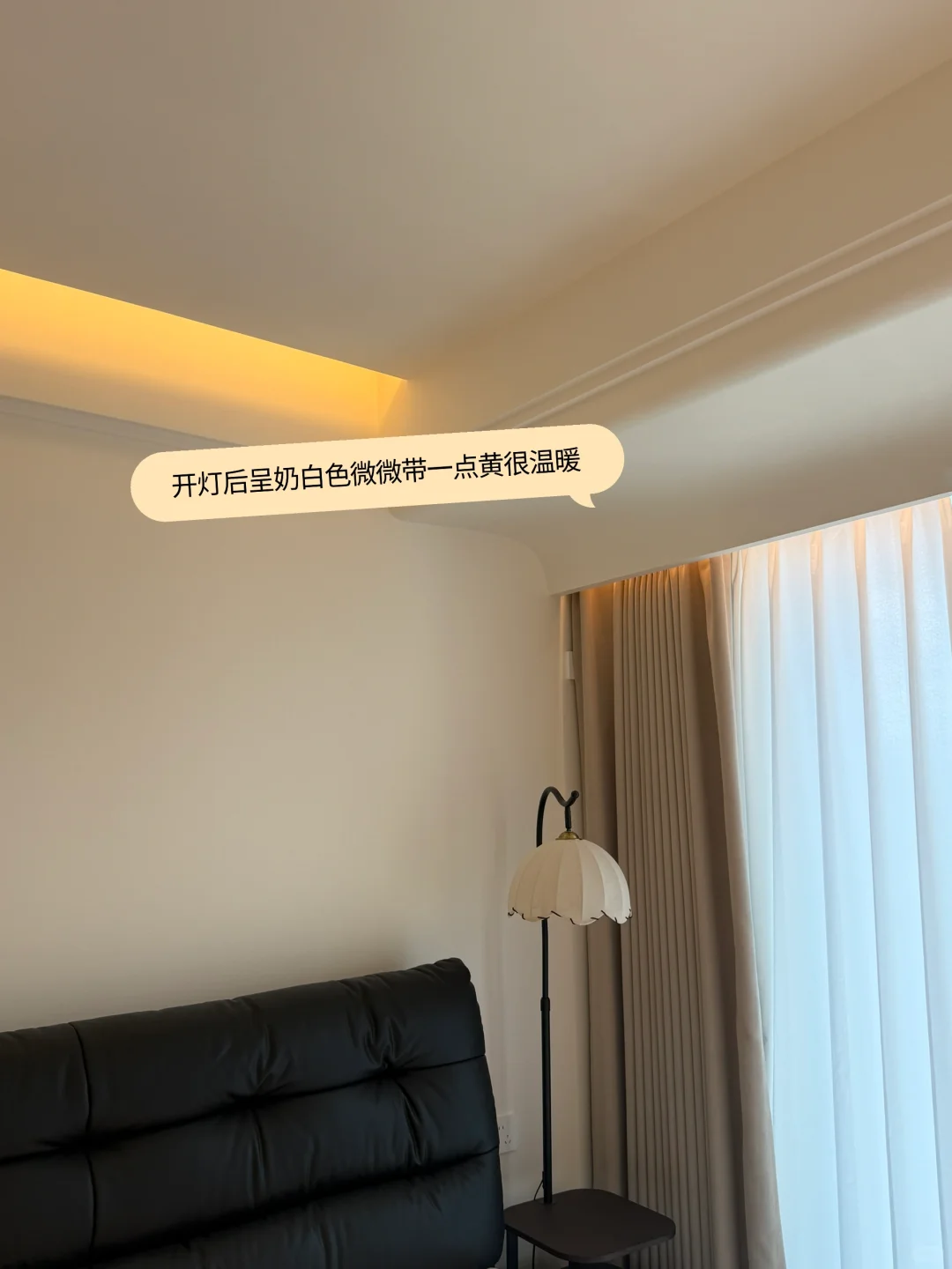 不纠结了，菱花白给我闭眼冲