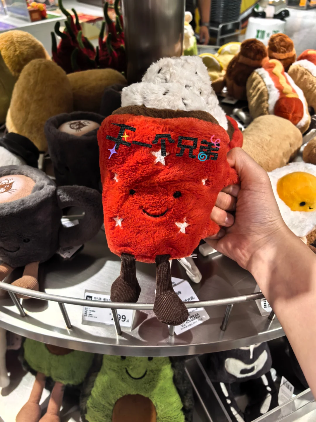 超级喜欢萌萌哒的小东西