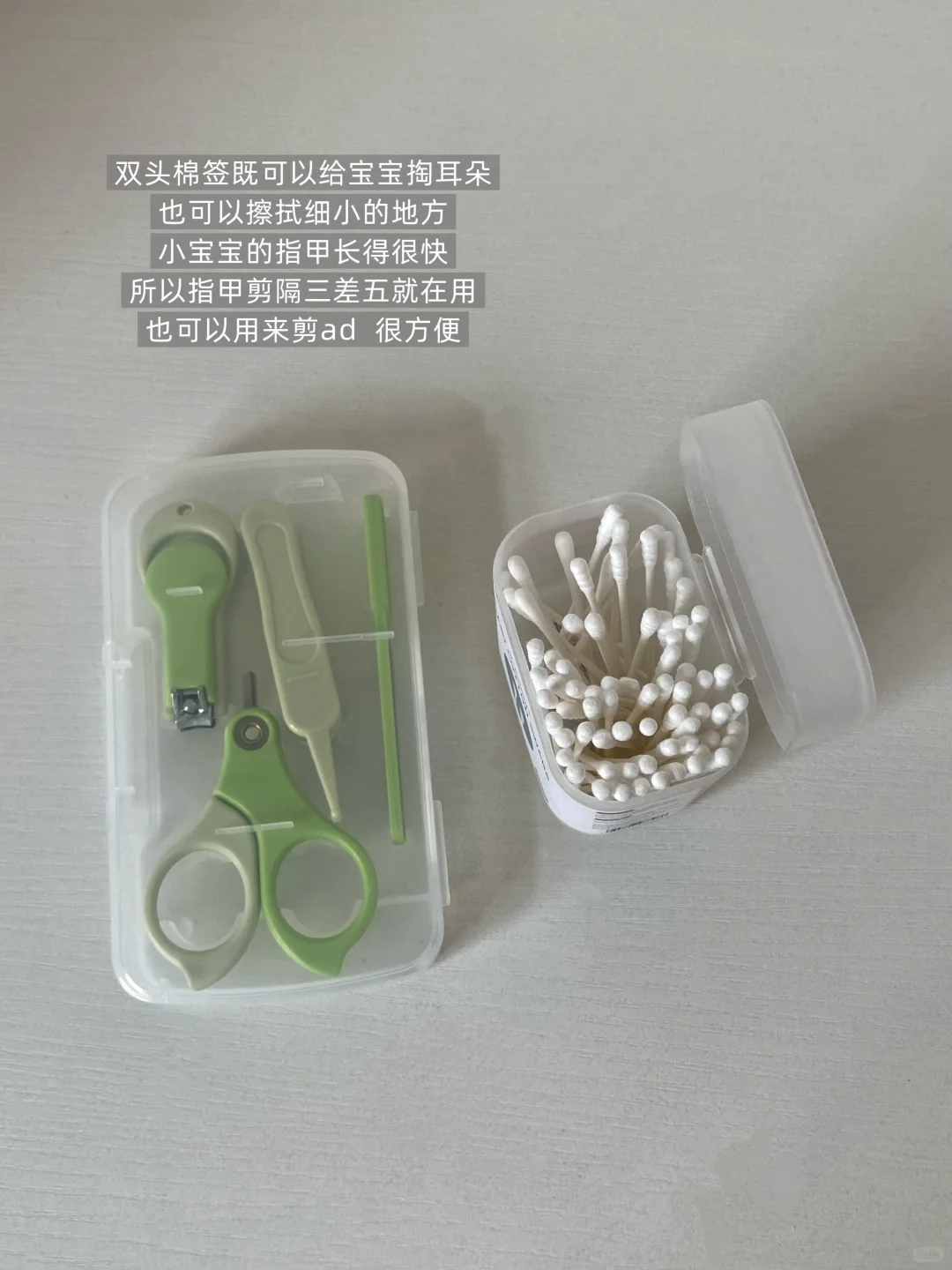 养娃五个月｜自用0闲置的实用好物分享