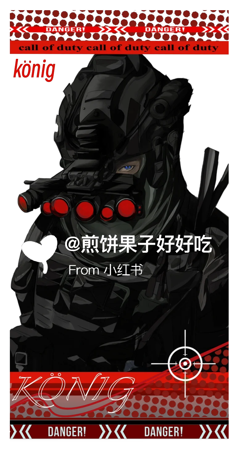 嗯对就是画画美工一体机