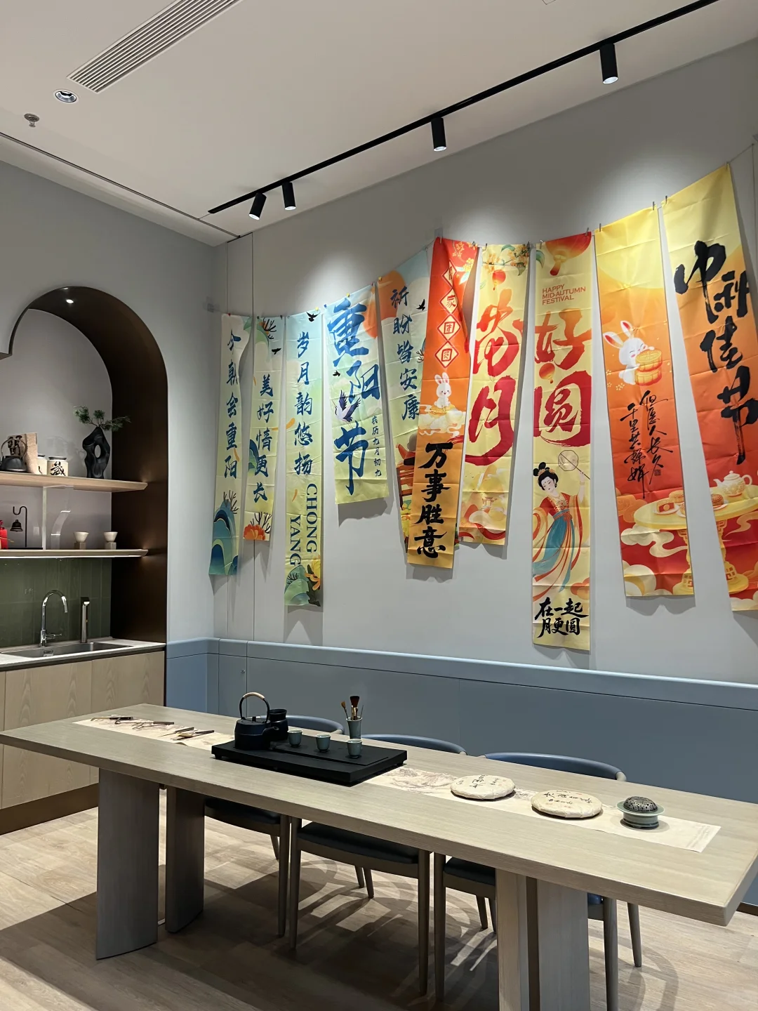 《设计学习》—适老化改造