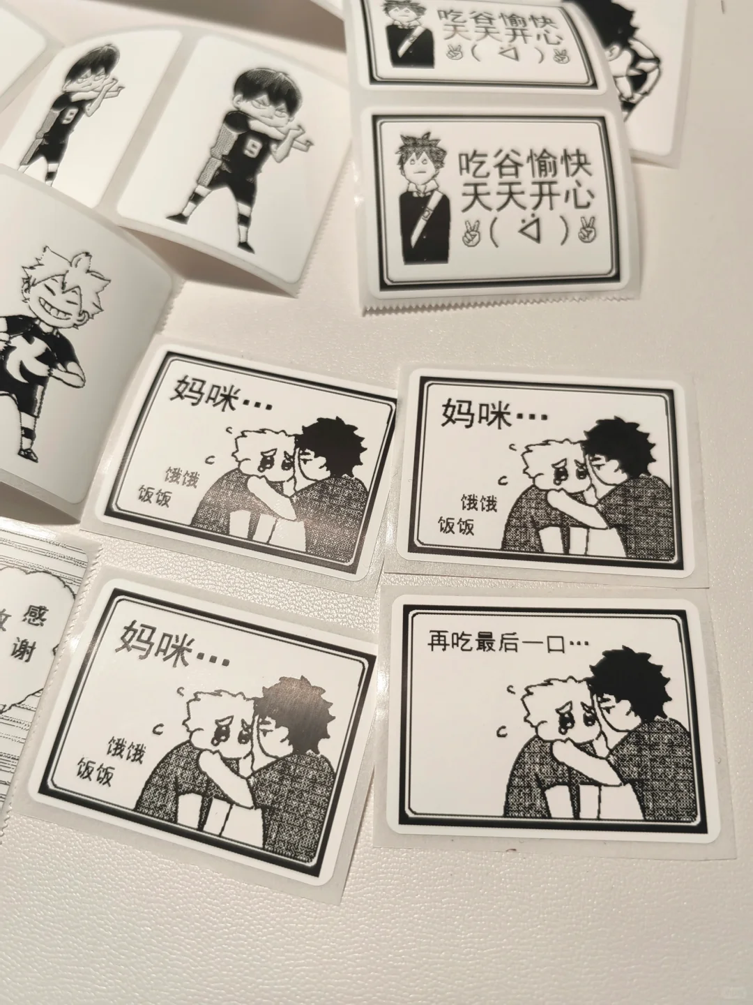 排人，后悔买热敏纸打印机了